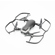 DJI MAVIC Air: Picture 2 thumbnail