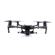 DJI M210 RTK-G: Picture 2 thumbnail