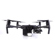 DJI M210 RTK-G: Picture 3 thumbnail