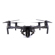 DJI M210 RTK-G: Picture 4 thumbnail