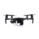 DJI M210 RTK-G: Picture 5 thumbnail