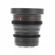 Meike 25mm T2.2: Picture 4 thumbnail