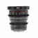 Meike 12mm T2.2: Picture 3 thumbnail