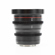 Meike 12mm T2.2: Picture 4 thumbnail