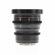 Meike 12mm T2.2: Picture 5 thumbnail