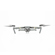DJI Mavic Pro: Picture 3 thumbnail