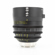 Tokina Cinema Vista 16-28mm: Picture 3 thumbnail