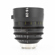 Tokina Cinema Vista 16-28mm: Picture 5 thumbnail