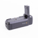 Blackmagic Design Battery Grip: Picture 1 thumbnail