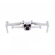 DJI Air 2S: Picture 2 thumbnail