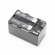 Jupio ProLine BP-955 7.4V 6700mAh Lithiu...: Picture 2 thumbnail