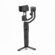 Hohem iSteady Mobile+: Picture 4 thumbnail