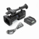 Sony HVR-Z7U: Picture 1 thumbnail