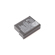 DJI Extreme Battery Plus: Picture 2 thumbnail