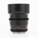 Rokinon 85mm T1.5 Cine: Picture 6 thumbnail