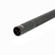 Sanken CS-1 Short Shotgun Microphone: Picture 4 thumbnail