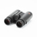 Leica Trinovid HD: Picture 3 thumbnail