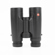 Leica Trinovid HD: Picture 6 thumbnail