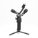 DJI RS Gimbal: Picture 3 thumbnail