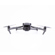 DJI Mavic 3 Classic: Picture 2 thumbnail