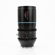 Sirui 150mm T2.9 1.6x Anamorphic Lens So...: Picture 3 thumbnail