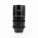 Sirui 150mm T2.9 1.6x Anamorphic Lens So...: Picture 4 thumbnail