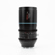 Sirui 150mm T2.9 1.6x Anamorphic Lens So...: Picture 5 thumbnail
