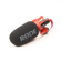 Rode VideoMic GO II-H: Picture 2 thumbnail