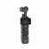 DJI Osmo Pocket 3: Picture 2 thumbnail