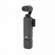 DJI Osmo Pocket 3: Picture 3 thumbnail