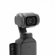 DJI Osmo Pocket 3: Picture 6 thumbnail
