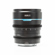Sirui Nightwalker Series T1.2 S35 Cine L...: Picture 2 thumbnail