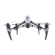 DJI Inspire 2  X7: Picture 2 thumbnail