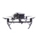 DJI Inspire 2  X7: Picture 5 thumbnail