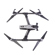 DJI Inspire 2  X7: Picture 6 thumbnail