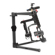 DJI Ronin-M: Picture 4 thumbnail
