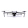 DJI Air 2S: Picture 2 thumbnail