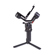 DJI Gimbal Stabilizer: Picture 2 thumbnail