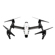 DJI Inspire 1 with 4K Camera: Picture 2 thumbnail