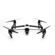 DJI Inspire 1 with 4K Camera: Picture 5 thumbnail