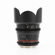 Rokinon 50mm T1.5: Picture 4 thumbnail