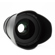 Samyang VDSLR MK2: Picture 6 thumbnail