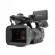 Sony HXR-NX5U: Picture 2 thumbnail