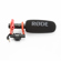 Rode VideoMic NTG: Picture 3 thumbnail
