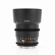 Rokinon 85mm T1.5: Picture 2 thumbnail