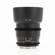 Rokinon 85mm T1.5: Picture 4 thumbnail