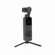 DJI Pocket 2: Picture 2 thumbnail