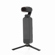 DJI Pocket 2: Picture 3 thumbnail