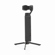 DJI Pocket 2: Picture 4 thumbnail