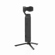 DJI Pocket 2: Picture 6 thumbnail